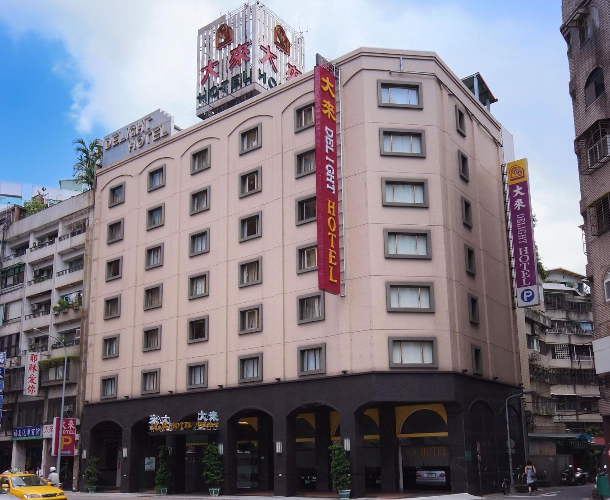 טאיפיי Delight Hotel מראה חיצוני תמונה